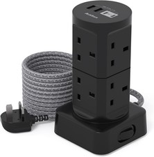 Addtam Tower Extension Lead 3m
