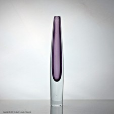Gunnar Nylund/Asta Strom for Strombergshytan tall amethyst Sputnik vase