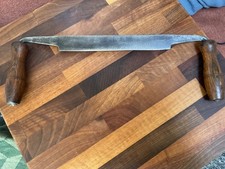 VINTAGE I.SORBY SHEFFIELD 9"