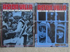 1972/73 Season ASTON VILLA