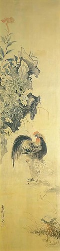 Owon photo rooster - a4,