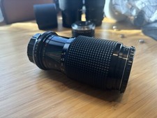 Vintage 200mm Mitakon Lens.