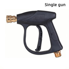 FOR KARCHER PRESSURE WASHER