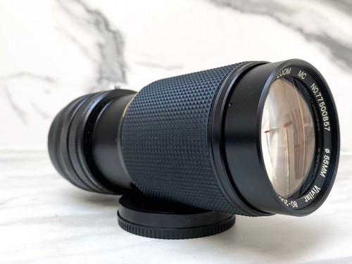 Sony mount 200mm f4 5 - mount, 80-200mm