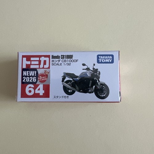 New japanese import - new, takara