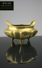 RARE CHINESE ANTIQUE BRONZE 18TH CENTURY QIANLONG PERIOD BRONZE TRIPOD CENSER