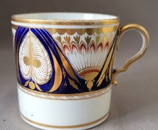 ANTIQUE SPODE RED & GOLD FANS COFFEE CAN C1805-10