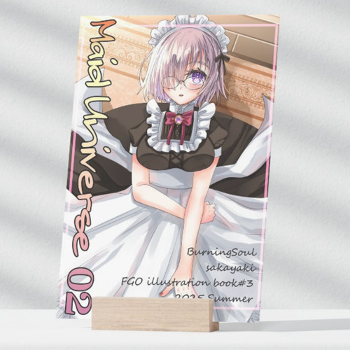 Doujinshi maid universe02 - doujinshi,