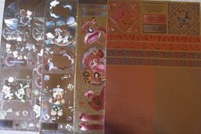 4 sheets Baby Die-cut