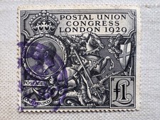 £1 Black St George and the Dragon Stamp Used 1929 Postal Union Congress London