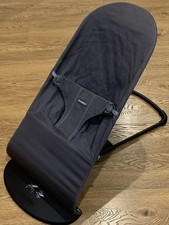 BABYBJORN Bouncer - Baby Bjorn