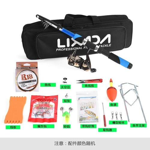 Lixada fishing tackle set - lixada,
