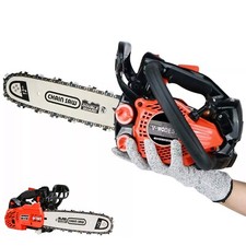 V-MODEST 2511 12" Gas Chainsaw