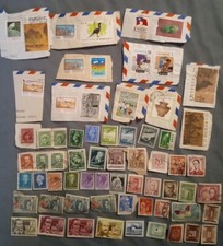 Vintage Used Mixed World