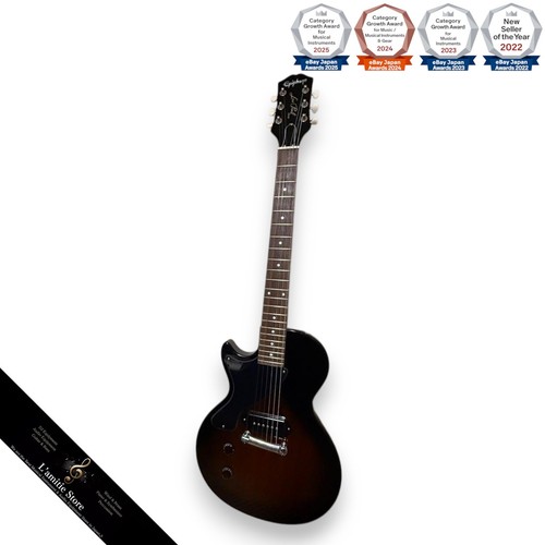 Epiphone les paul - paul, junior