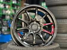 New 17x8J AOW CE28 Flow Formed