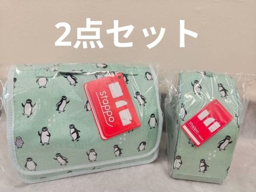 Set hobonichi techo - 2, suica