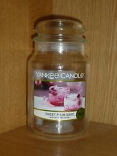 Collectable Large Yankee Candle 'Sweet Plum Sake'  623g Jar - EMPTY