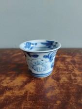 Miniature Ceramic Jardiniere