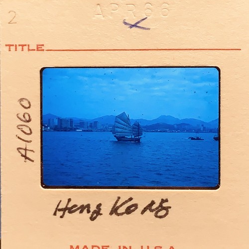 1966 hong kong junk - kong,