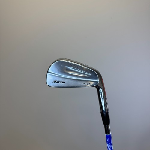 Mizuno iron dg stiff - iron,
