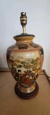 Vintage japanese satsuma style - vintage,