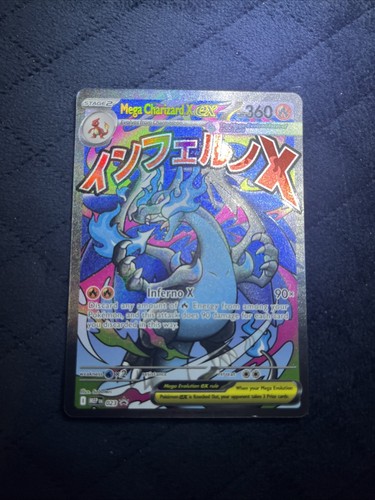 Mega charizard mep - ex, |