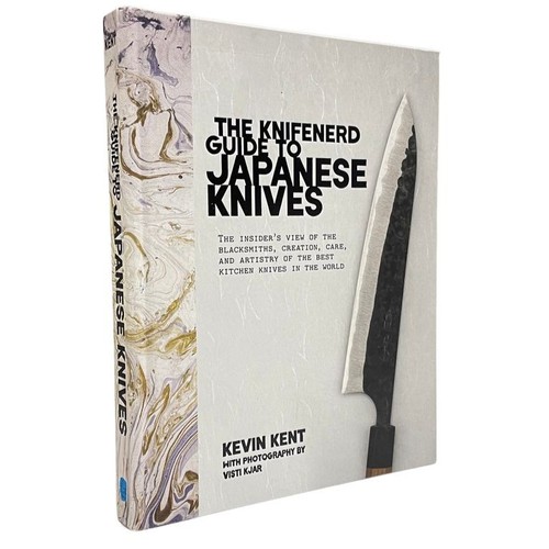 Knifenerd guide japanese - knifenerd,