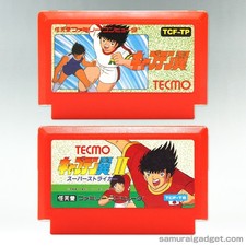 Captain Tsubasa 1 & Volume 2