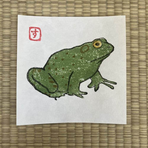 Frog woodcut print - print, limited