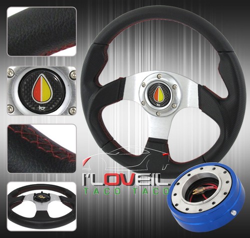 320mm steering wheel grip - 320mm,