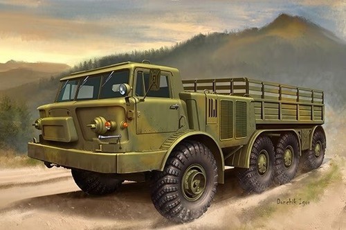 Trumpeter 01073 35th scale - 01073, 1:35th