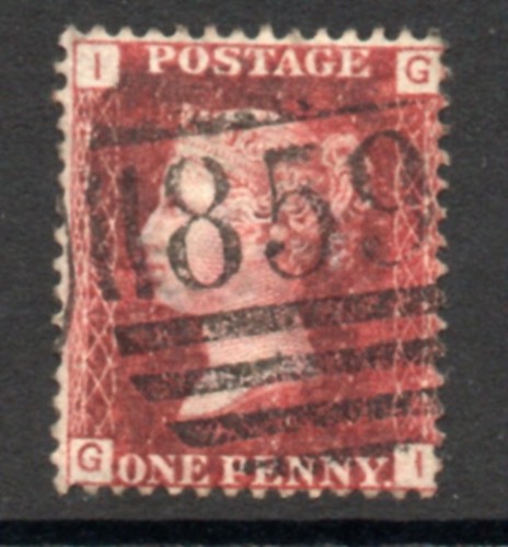 Queen victoria penny red - queen,
