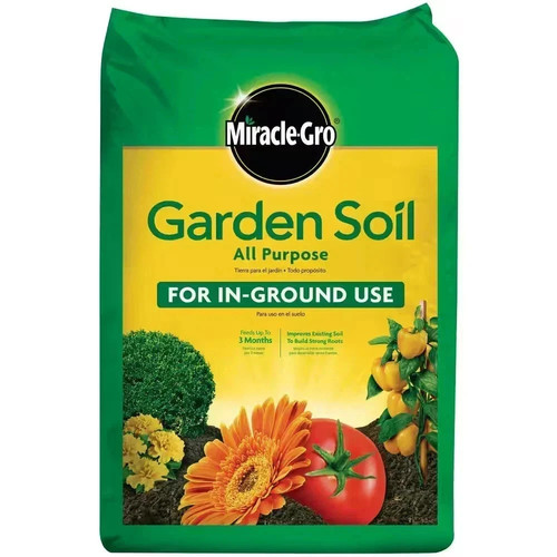 Garden soil all purpose - purpose, 0.75