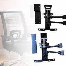 Chair Swivel Tilt Control
