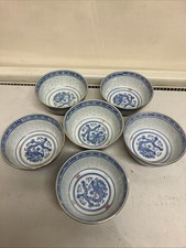 Chinese Ceramic Rice / Soup