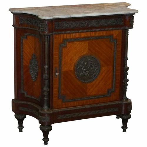 Rare 19th century - rare,
