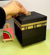 Kaaba Money Box, Kids Money