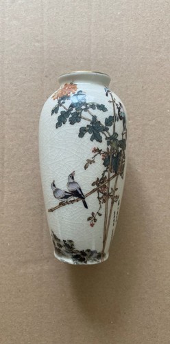 Oriental style vase - style,