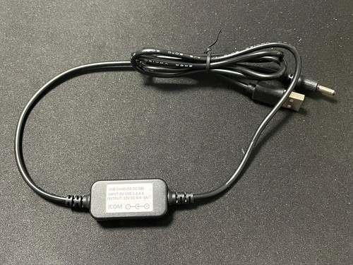 Icom portable handheld usb - portable,