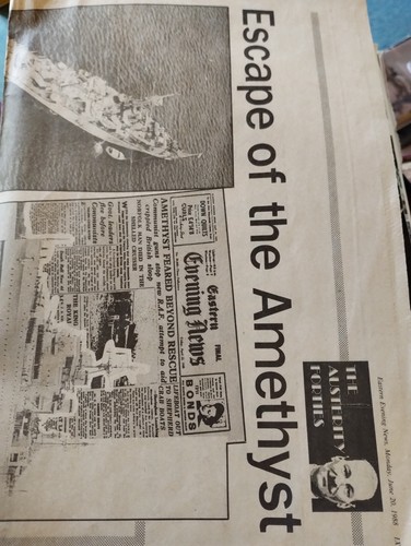 Sk276 ephemera 1988 - sk276, article