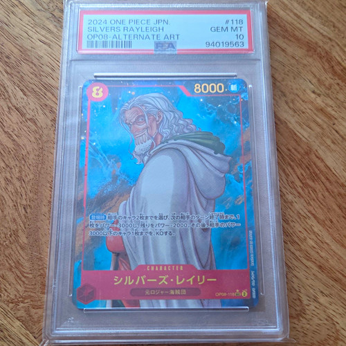 Bandai one piece card - one,