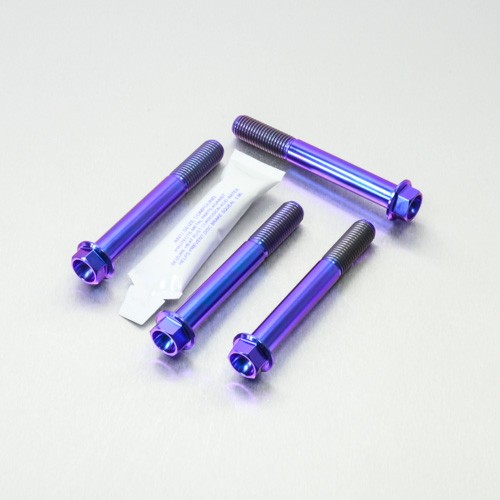 Titanium front brake caliper - titanium,