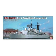 Foreart 350 hms coventry - 1:350,