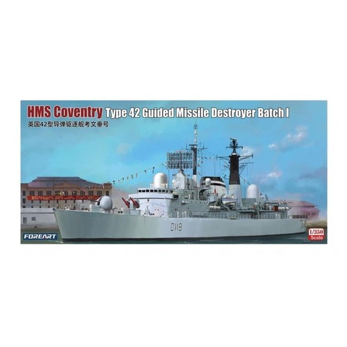 Foreart 350 hms - foreart, 1:350