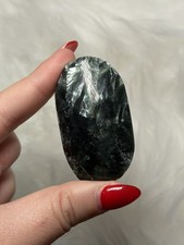 Rare Seraphinite Palmstone