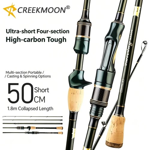 Travel fishing rod carbon - rod,