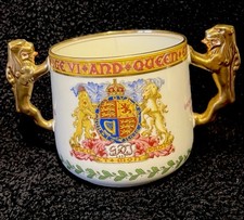 QUEEN ELIZABETH II SOUVENIR