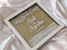 Personalised Islamic Wedding