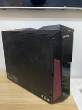 Gaming / Office PC – Fast &